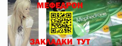 a pvp Аша