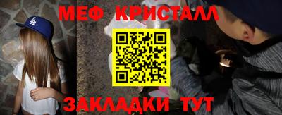 a pvp Аша