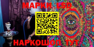крисы Ачхой-Мартан