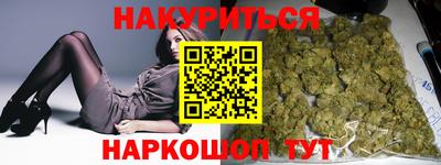 крисы Ачхой-Мартан