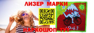 крисы Ачхой-Мартан
