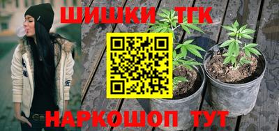 марки nbome Баксан