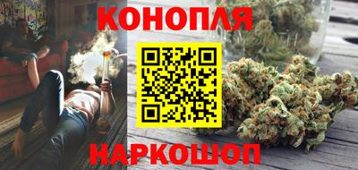 крисы Ачхой-Мартан