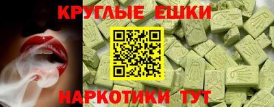 a pvp Аша