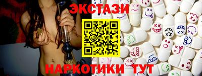 a pvp Аша