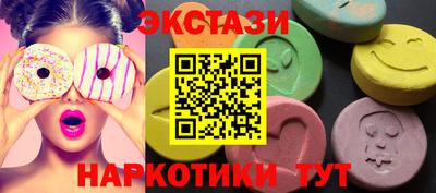 a pvp Аша