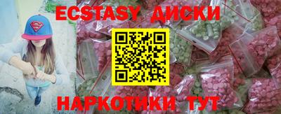 a pvp Аша