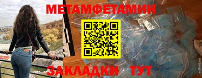 a pvp Аша