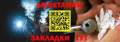 крисы Ачхой-Мартан