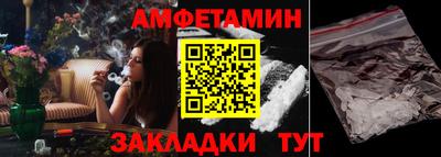 a pvp Аша