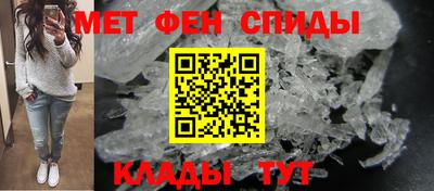 крисы Ачхой-Мартан