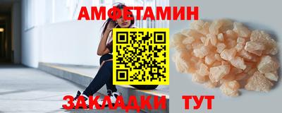 марки nbome Баксан