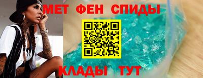 a pvp Аша