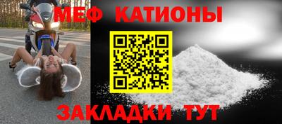 крисы Ачхой-Мартан